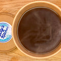 Vegetable Broth